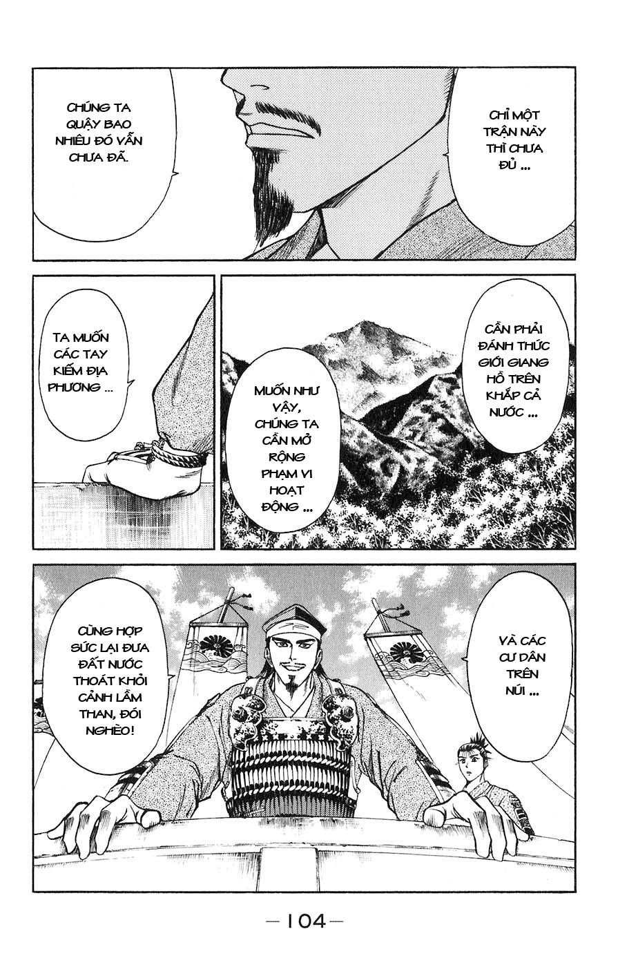 Sơn Tặc Vương Seyu - Chương 25 - Trang 52