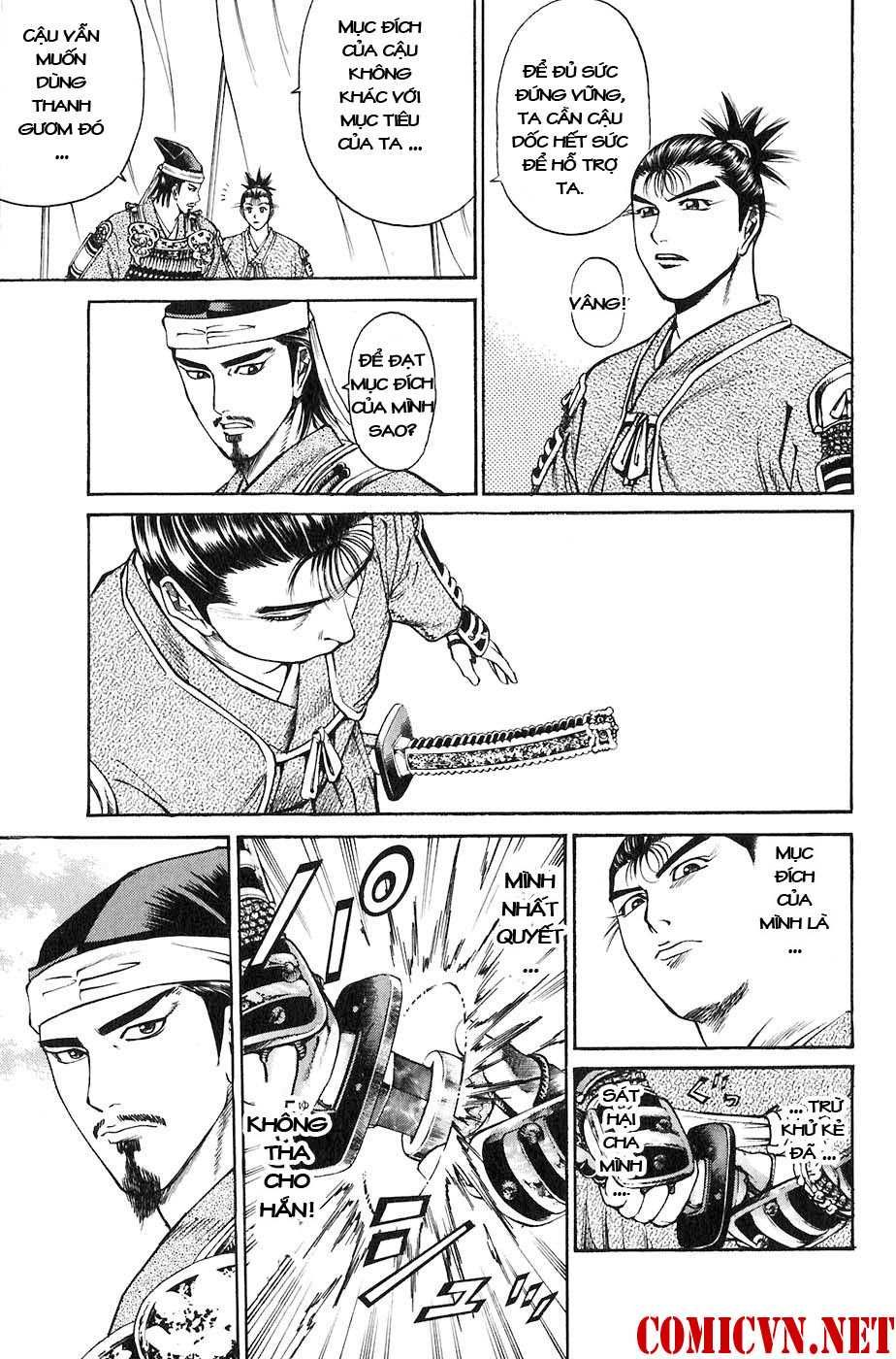 Sơn Tặc Vương Seyu - Chương 25 - Trang 53