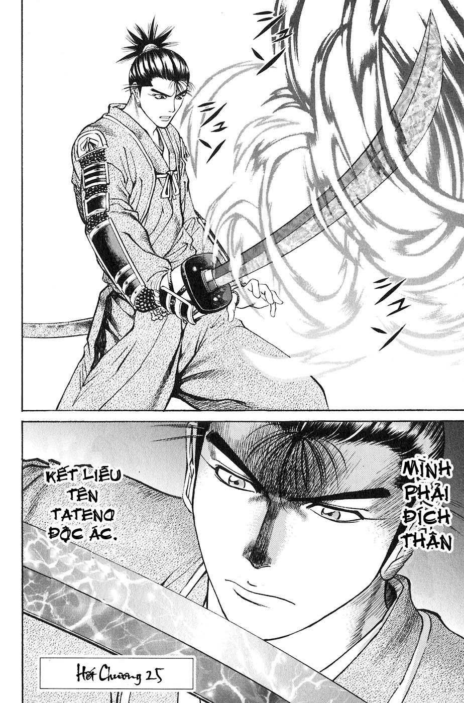 Sơn Tặc Vương Seyu - Chương 25 - Trang 54