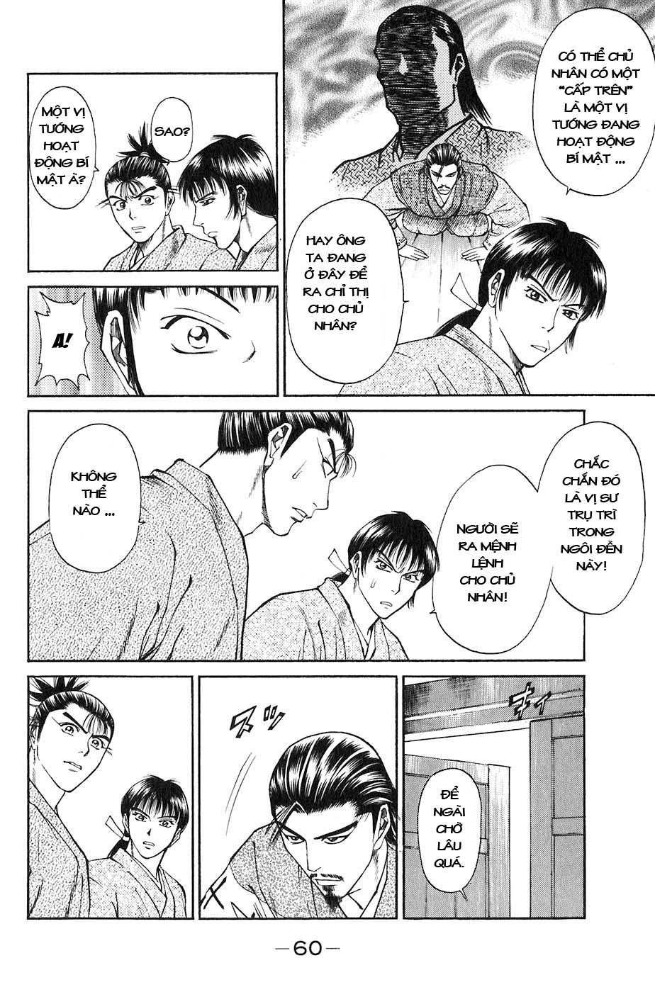 Sơn Tặc Vương Seyu - Chương 25 - Trang 8