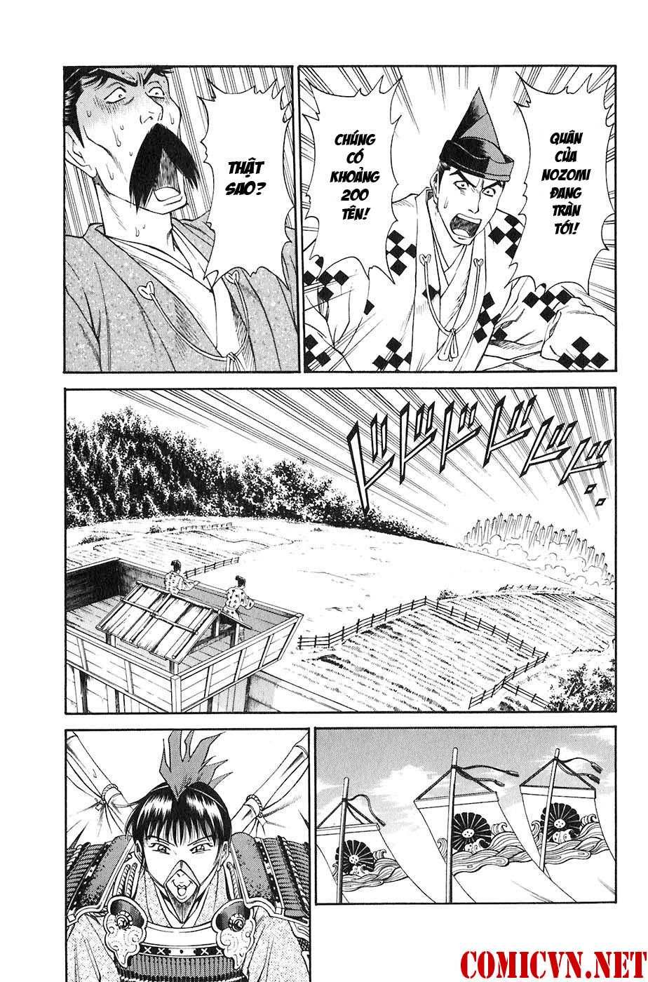 Sơn Tặc Vương Seyu - Chương 26 - Trang 13