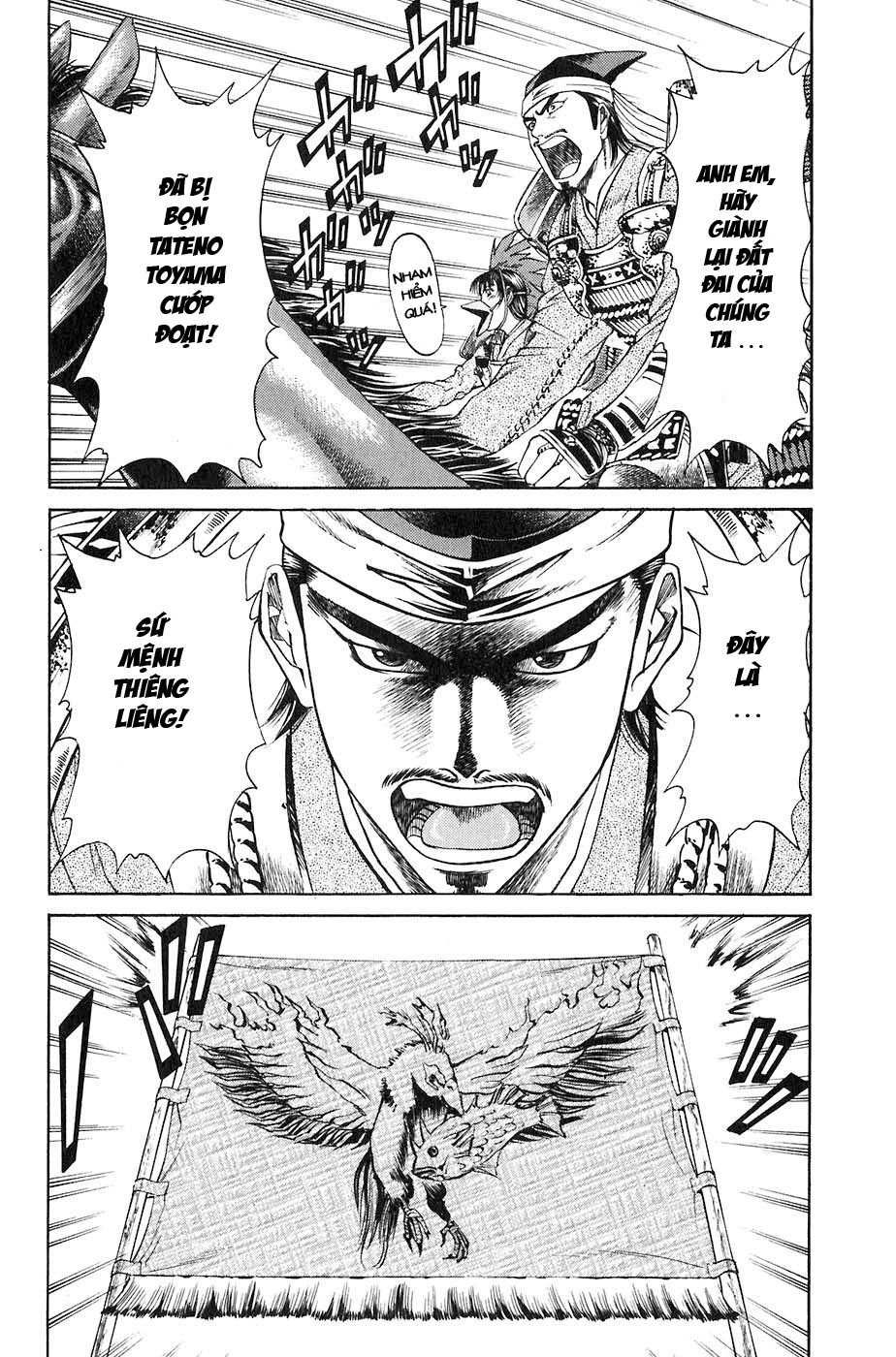 Sơn Tặc Vương Seyu - Chương 26 - Trang 14