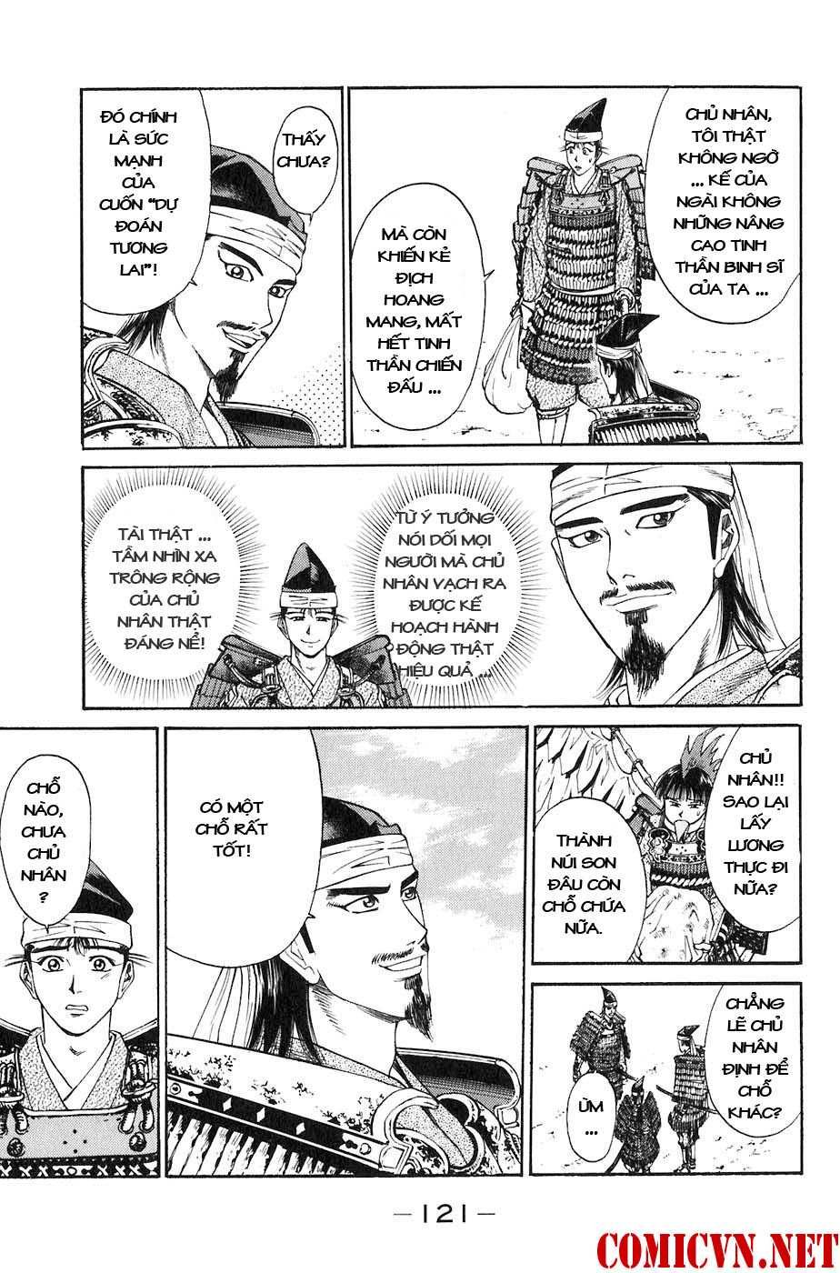 Sơn Tặc Vương Seyu - Chương 26 - Trang 17