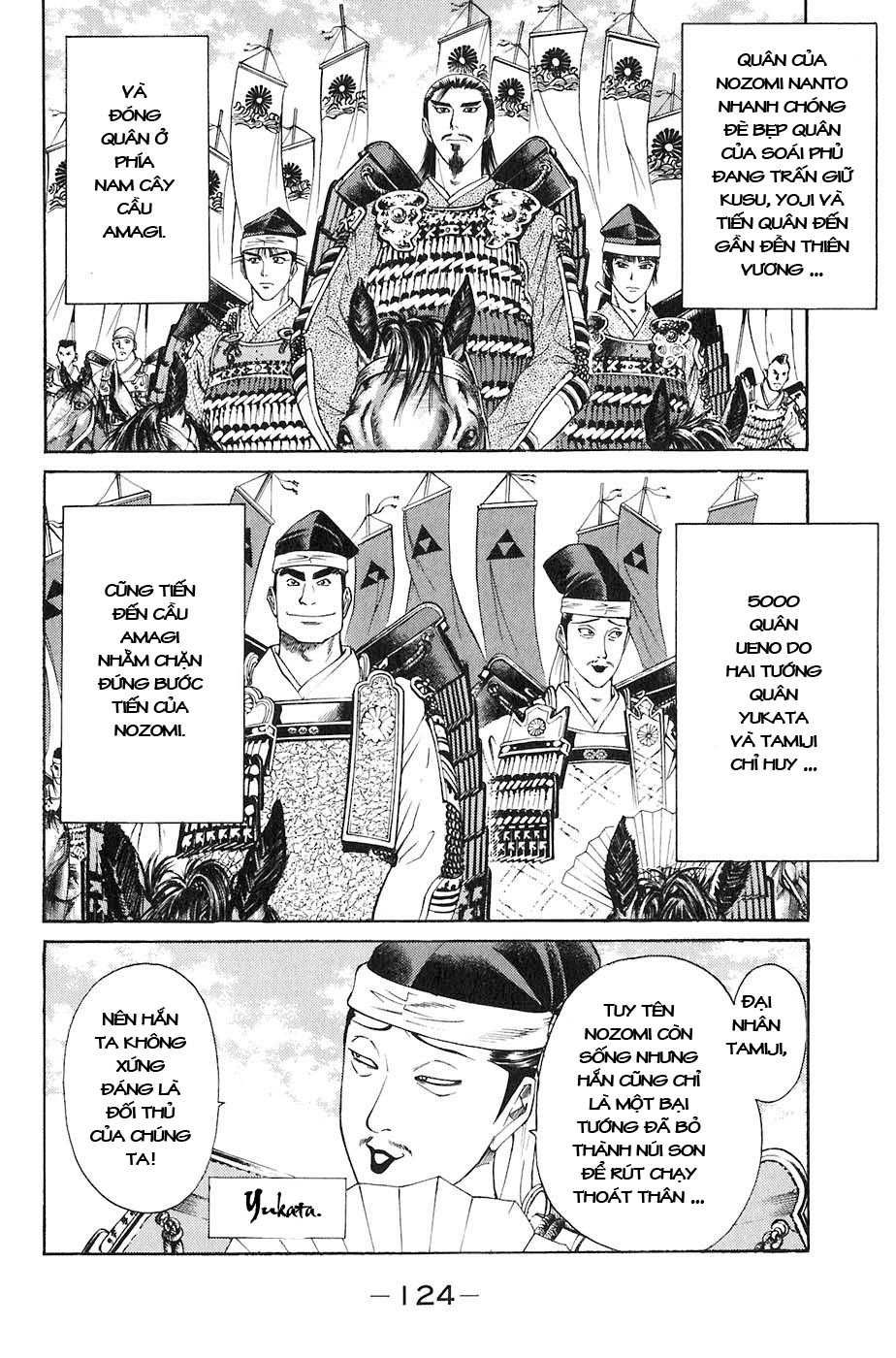 Sơn Tặc Vương Seyu - Chương 26 - Trang 20