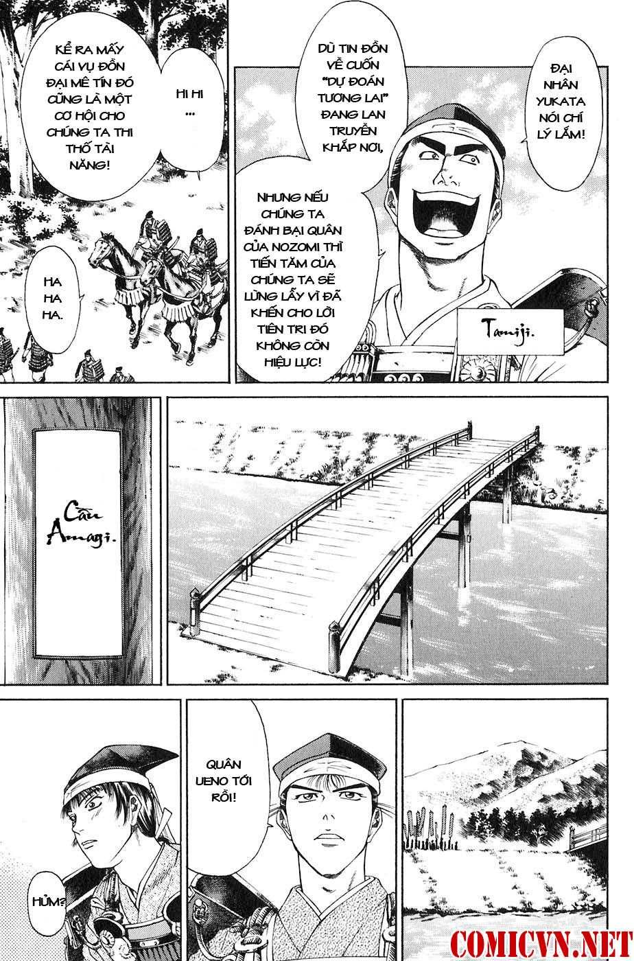 Sơn Tặc Vương Seyu - Chương 26 - Trang 21