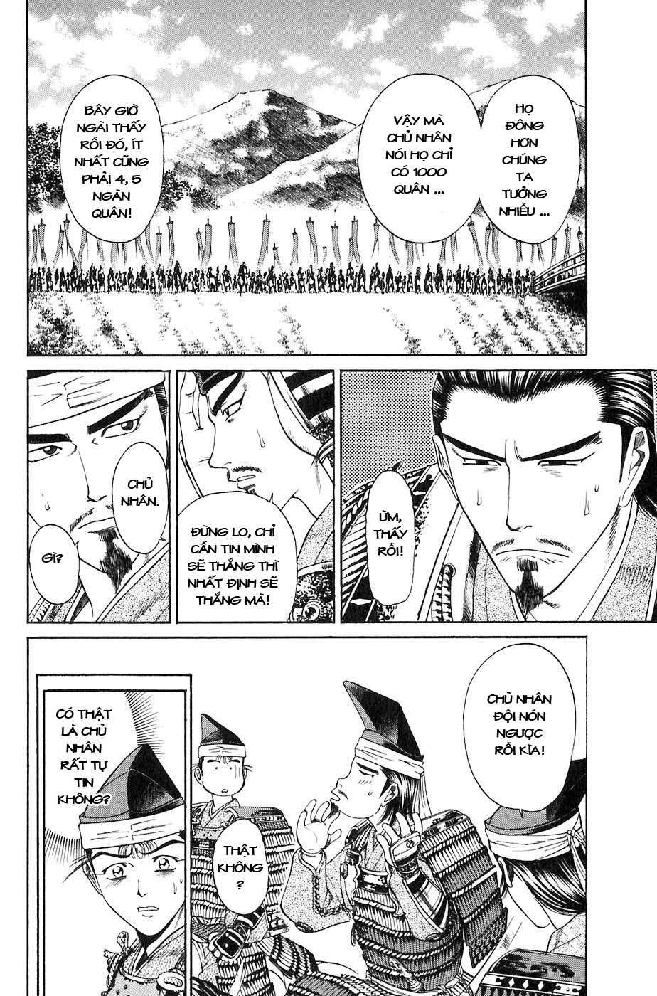 Sơn Tặc Vương Seyu - Chương 26 - Trang 22