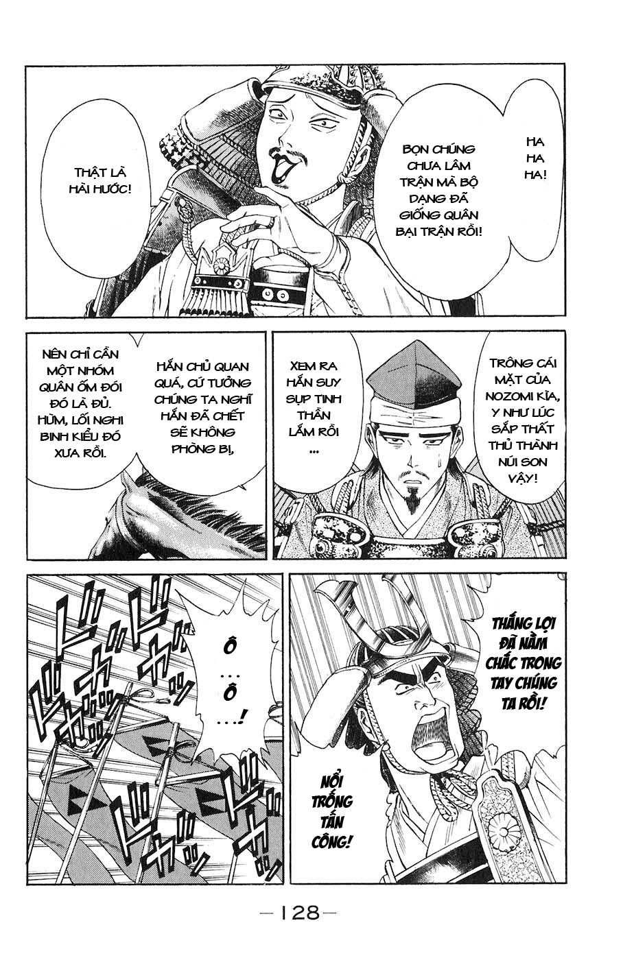 Sơn Tặc Vương Seyu - Chương 26 - Trang 24