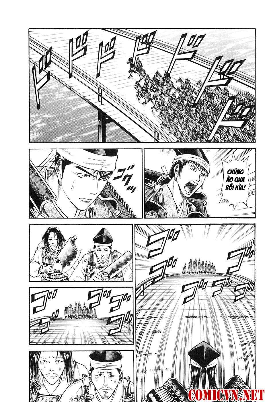 Sơn Tặc Vương Seyu - Chương 26 - Trang 25