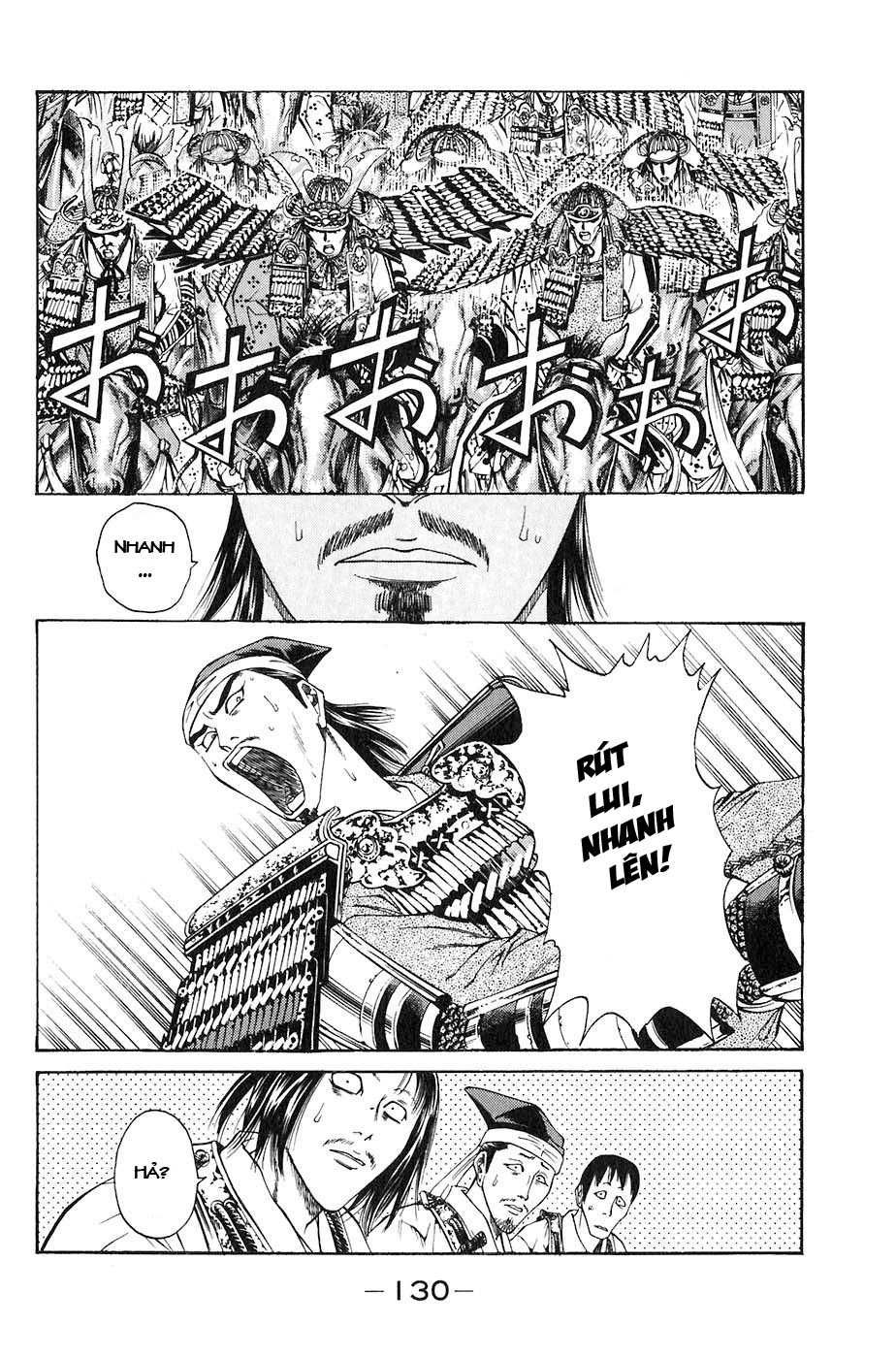 Sơn Tặc Vương Seyu - Chương 26 - Trang 26