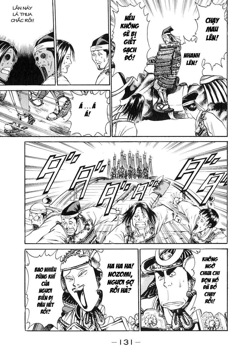 Sơn Tặc Vương Seyu - Chương 26 - Trang 27