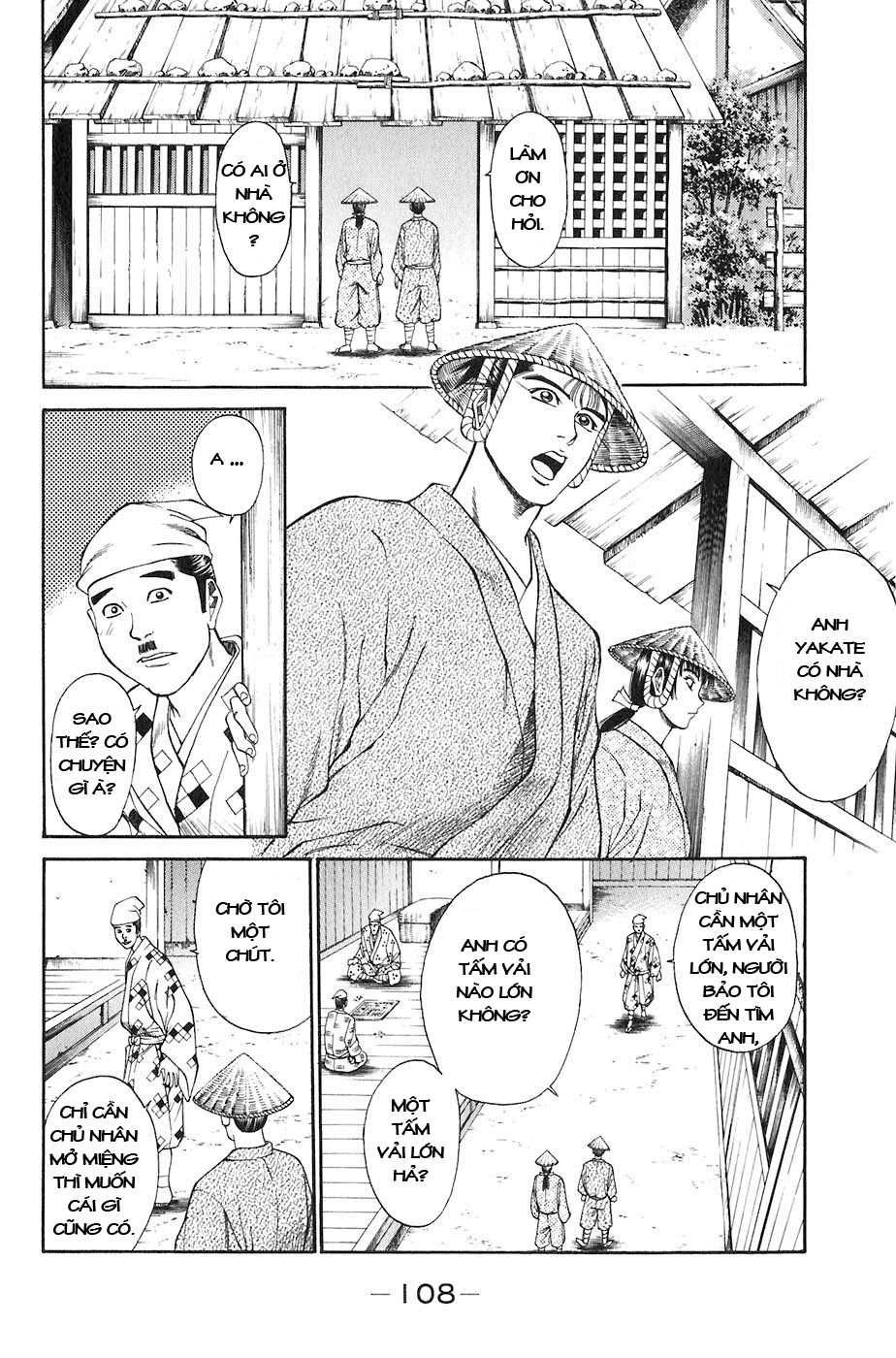 Sơn Tặc Vương Seyu - Chương 26 - Trang 4