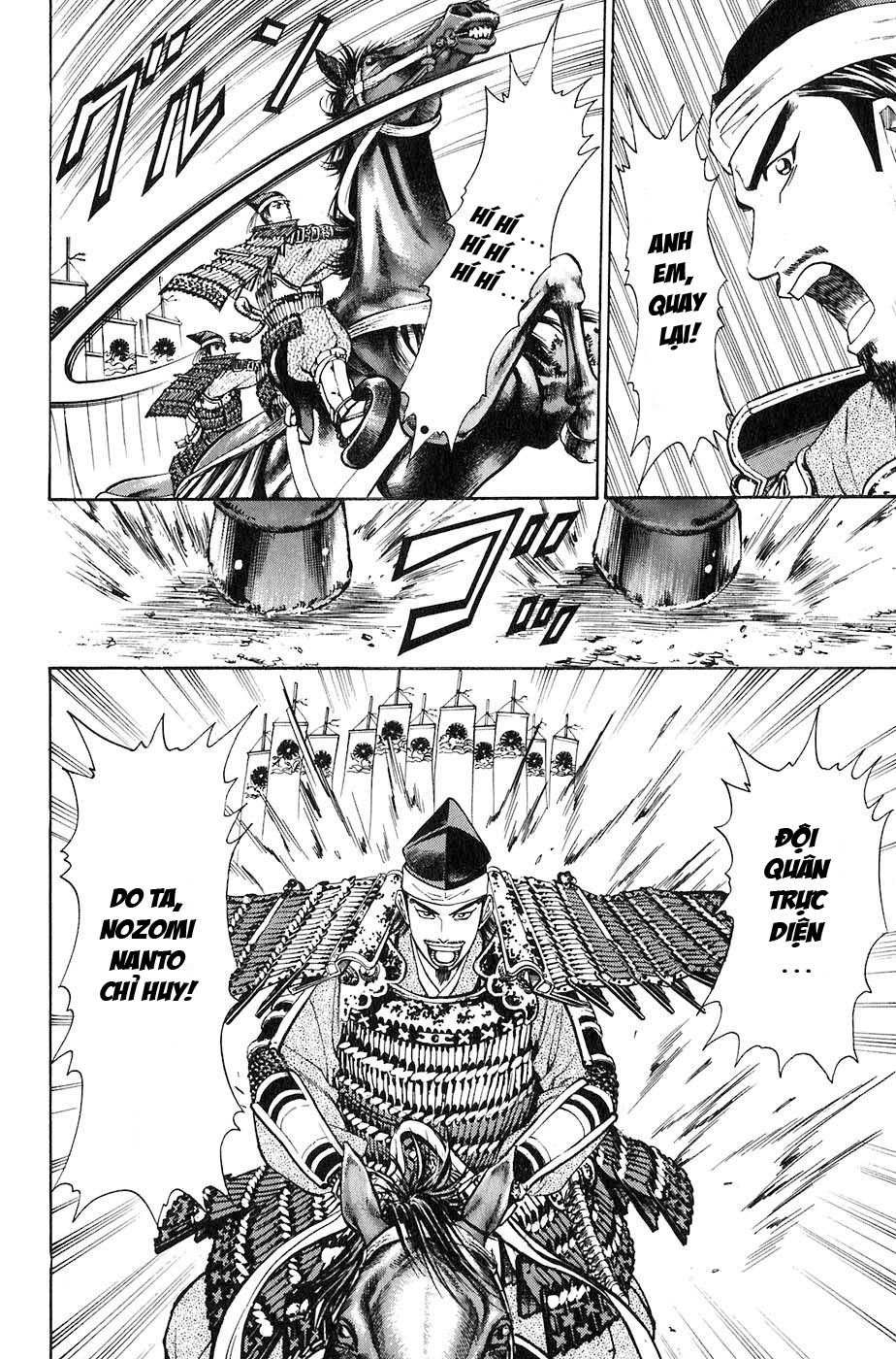 Sơn Tặc Vương Seyu - Chương 26 - Trang 34