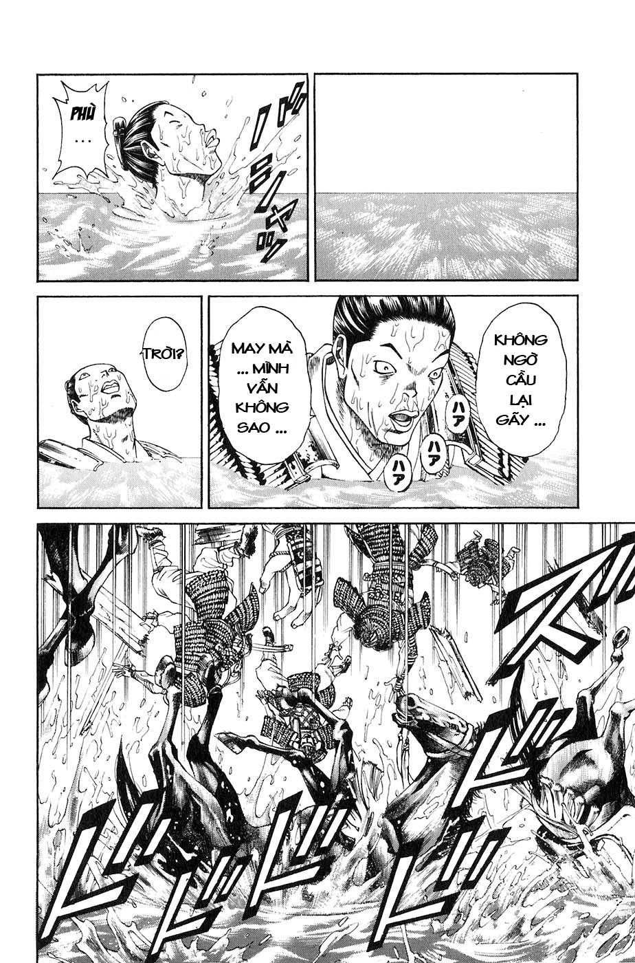 Sơn Tặc Vương Seyu - Chương 26 - Trang 42