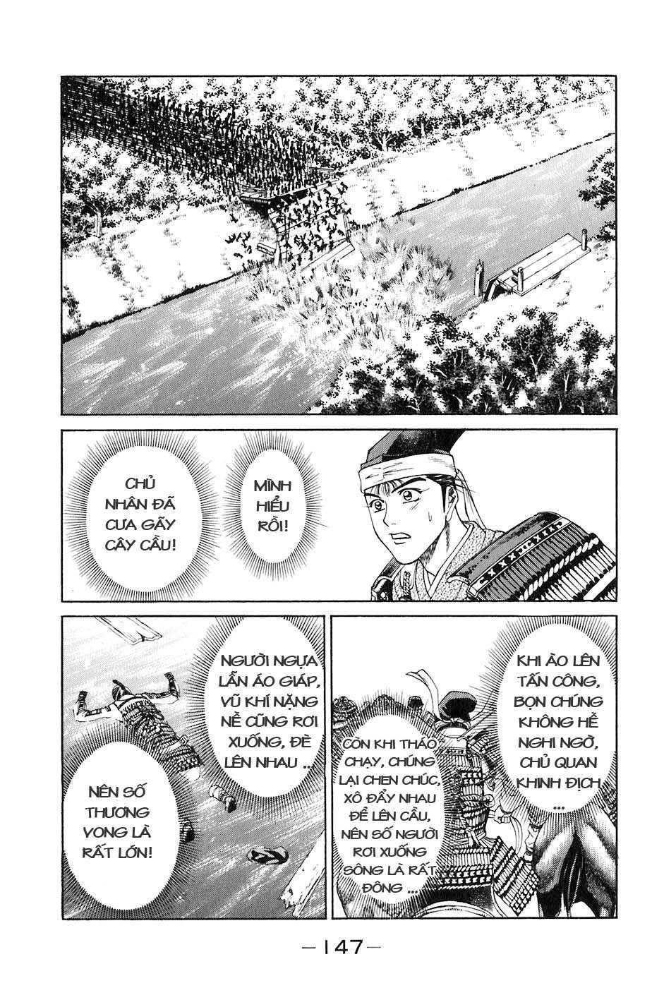 Sơn Tặc Vương Seyu - Chương 26 - Trang 43