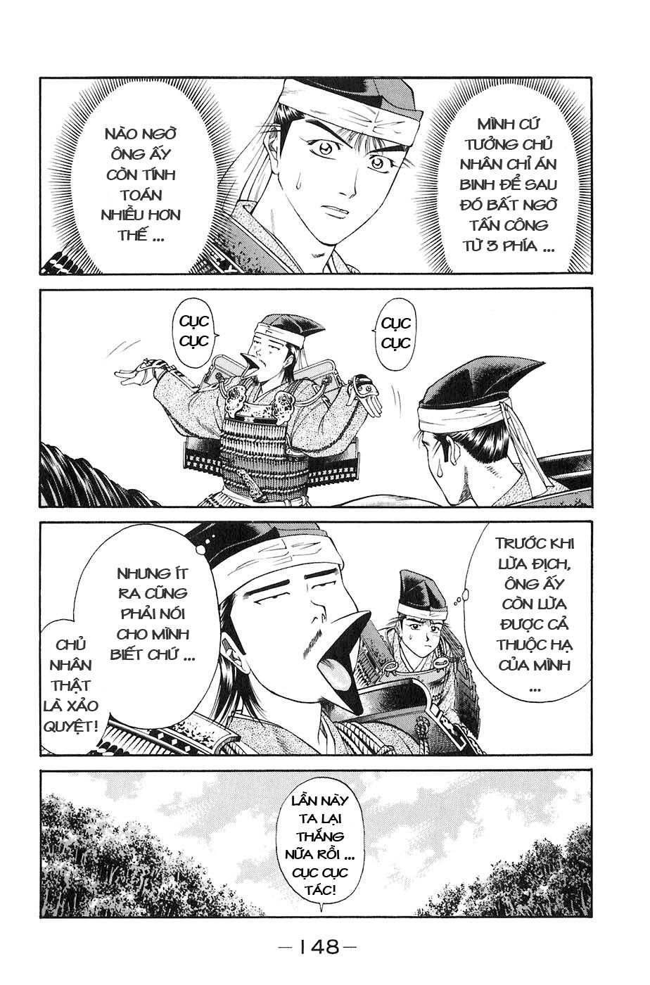 Sơn Tặc Vương Seyu - Chương 26 - Trang 44