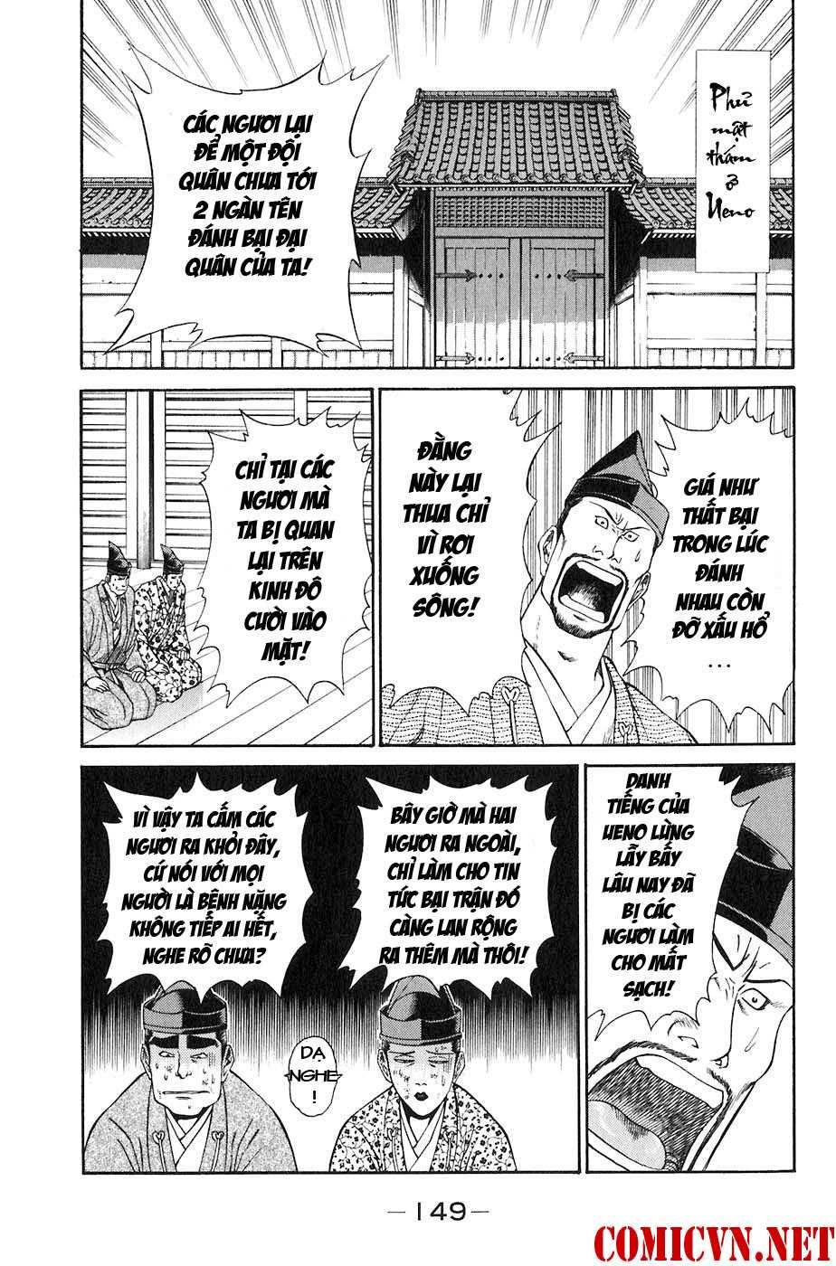 Sơn Tặc Vương Seyu - Chương 26 - Trang 45