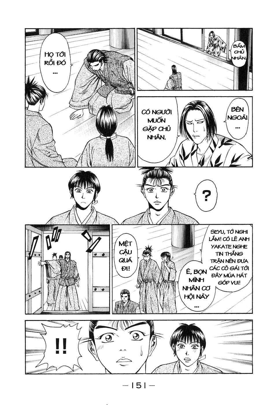 Sơn Tặc Vương Seyu - Chương 26 - Trang 47