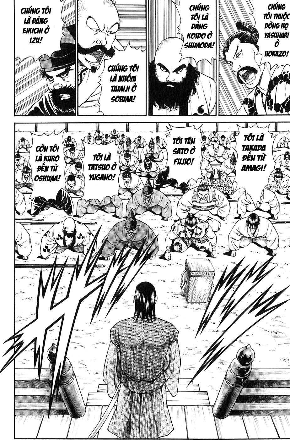 Sơn Tặc Vương Seyu - Chương 26 - Trang 50