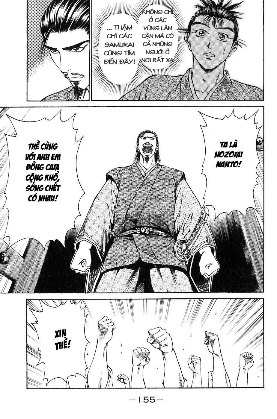 Sơn Tặc Vương Seyu - Chương 26 - Trang 51