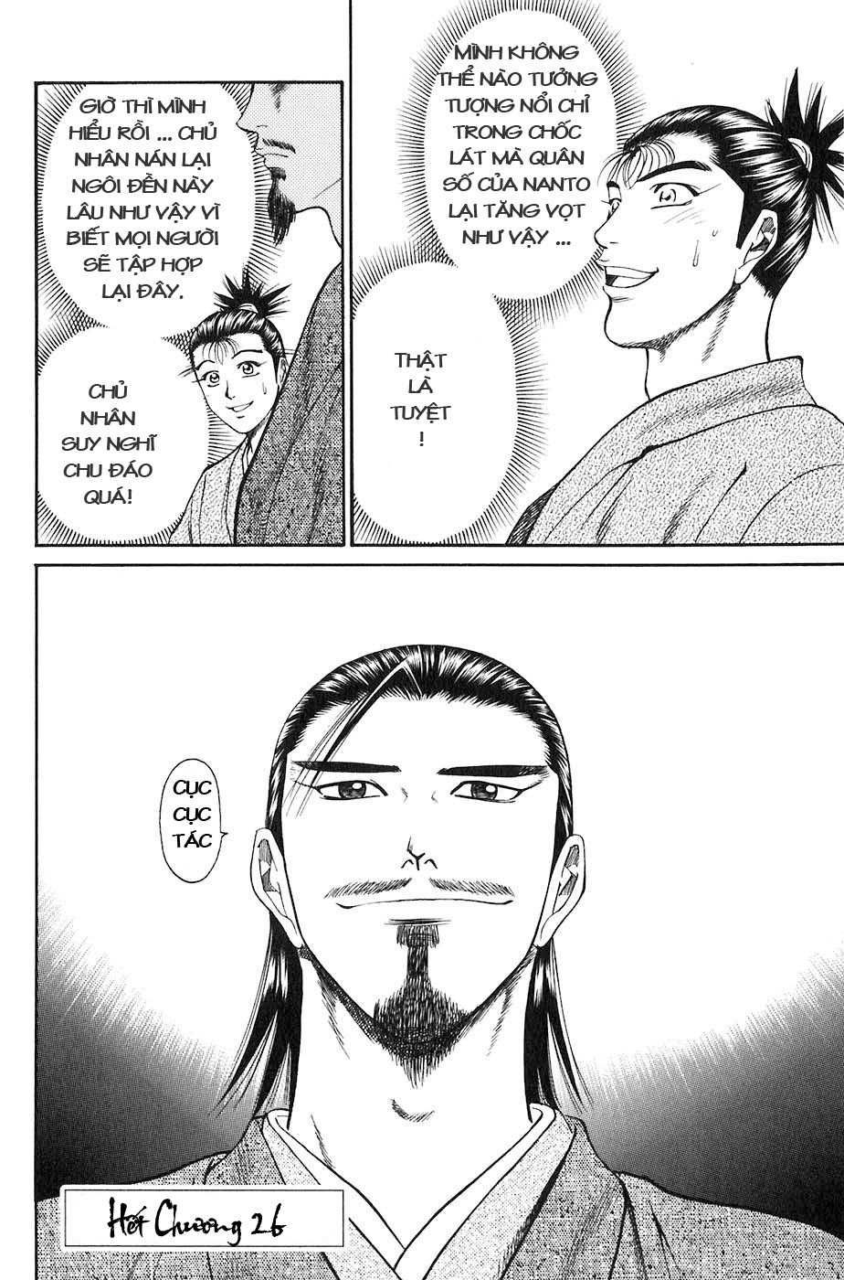 Sơn Tặc Vương Seyu - Chương 26 - Trang 52