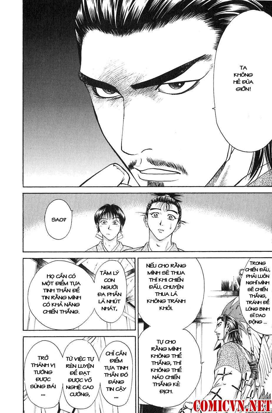 Sơn Tặc Vương Seyu - Chương 26 - Trang 9