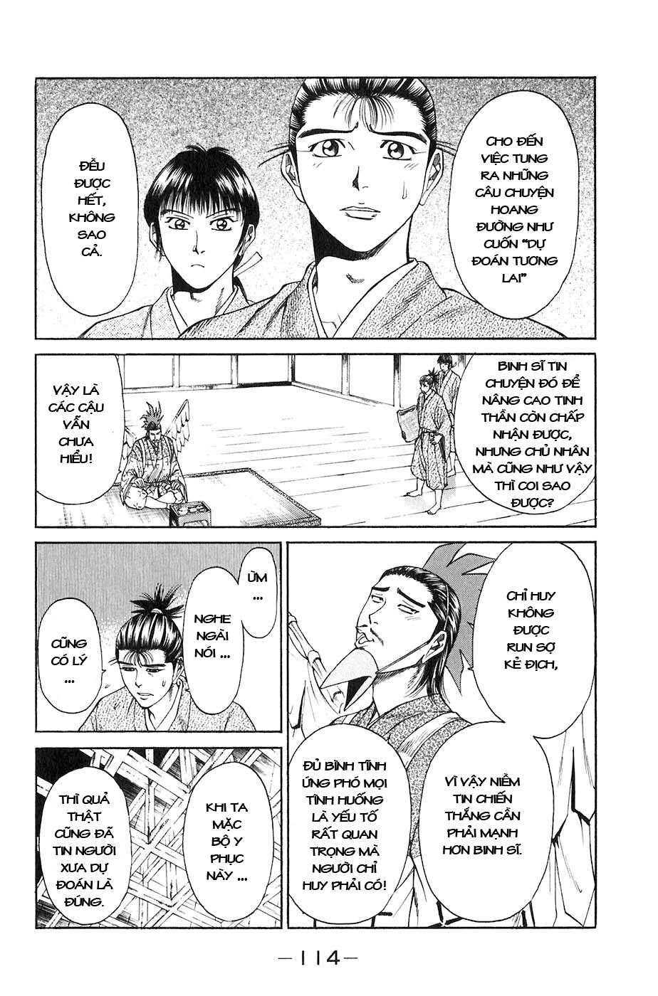 Sơn Tặc Vương Seyu - Chương 26 - Trang 10