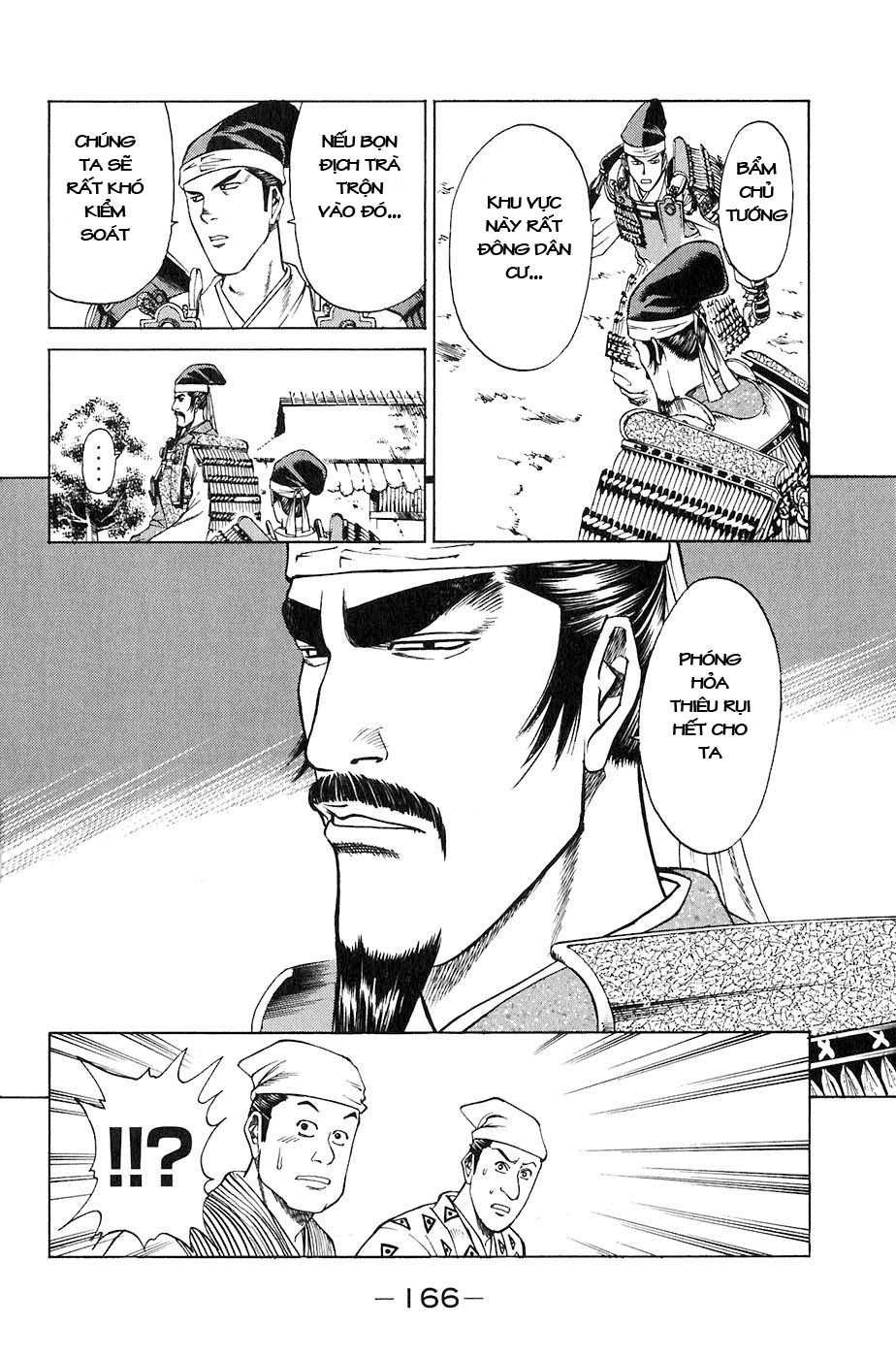 Sơn Tặc Vương Seyu - Chương 27 - Trang 12