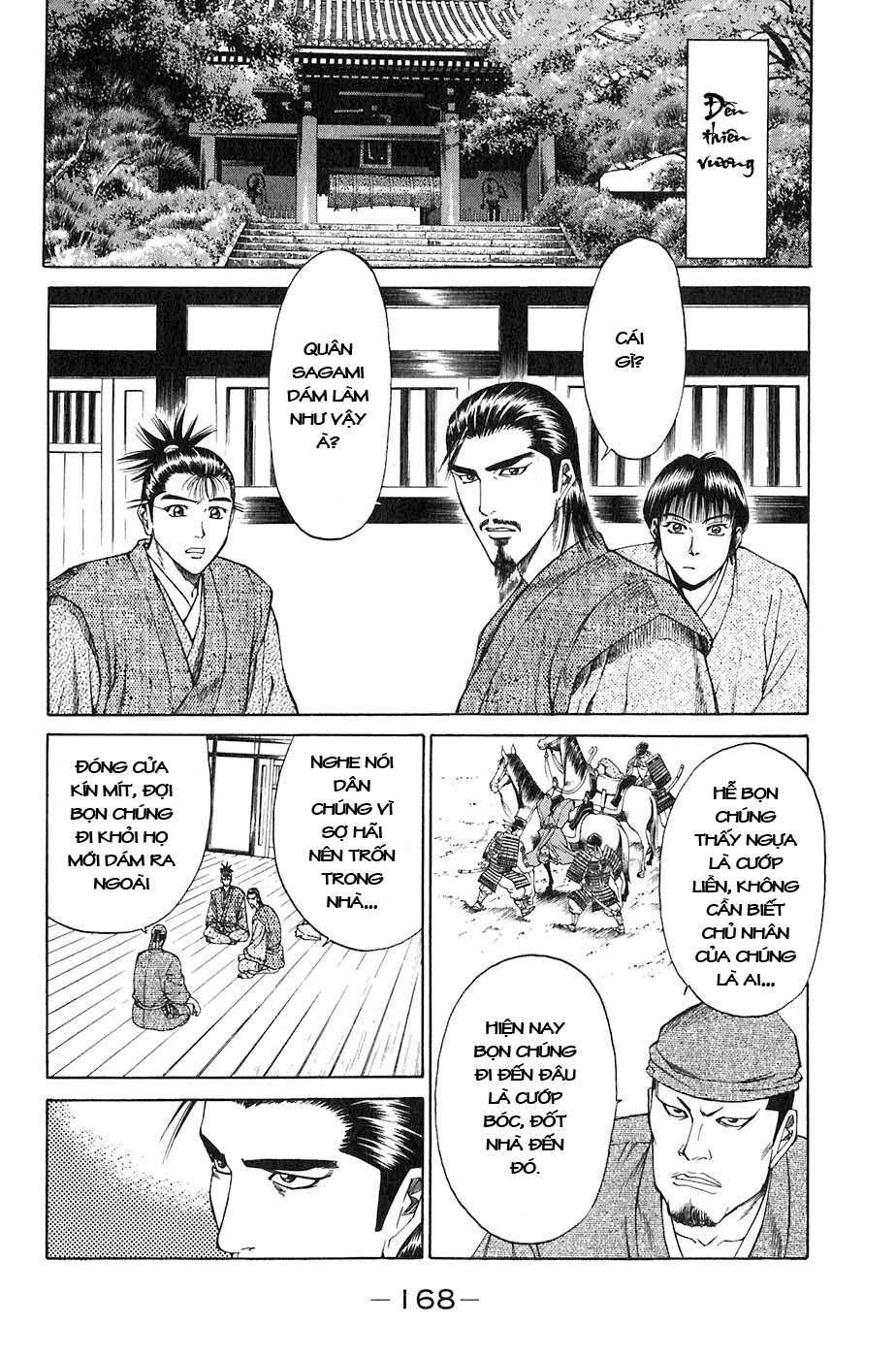 Sơn Tặc Vương Seyu - Chương 27 - Trang 14