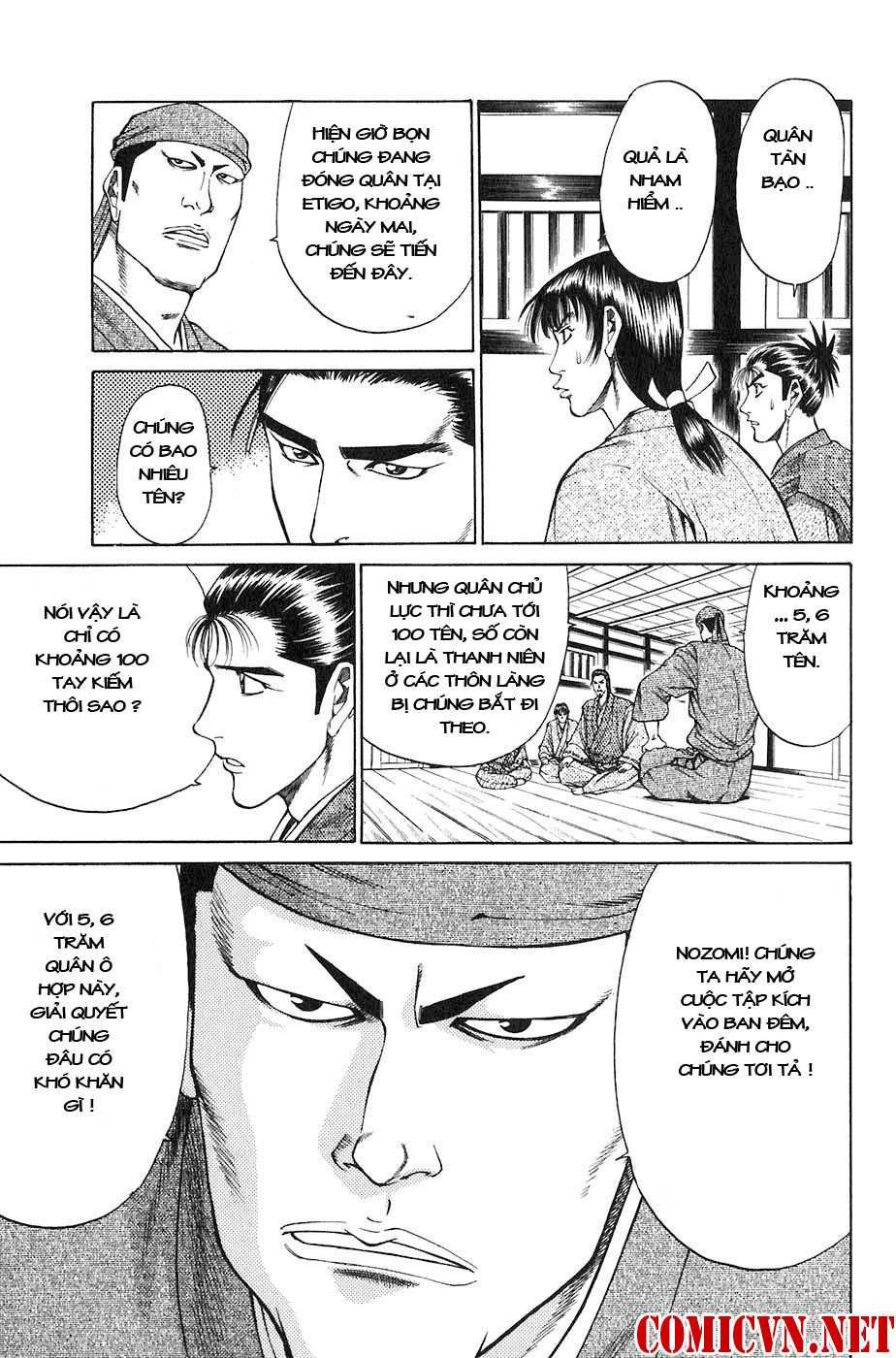 Sơn Tặc Vương Seyu - Chương 27 - Trang 15