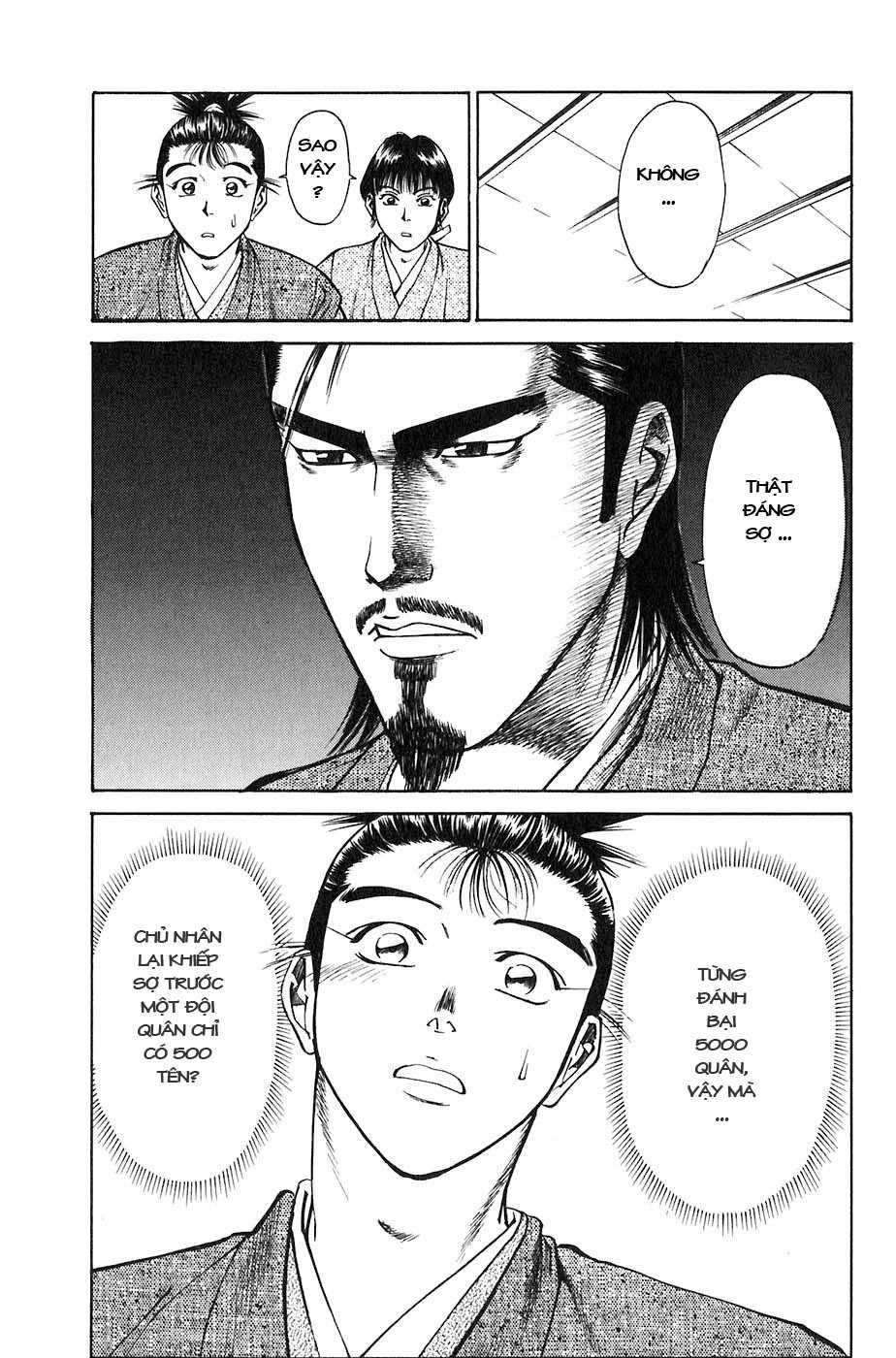 Sơn Tặc Vương Seyu - Chương 27 - Trang 17