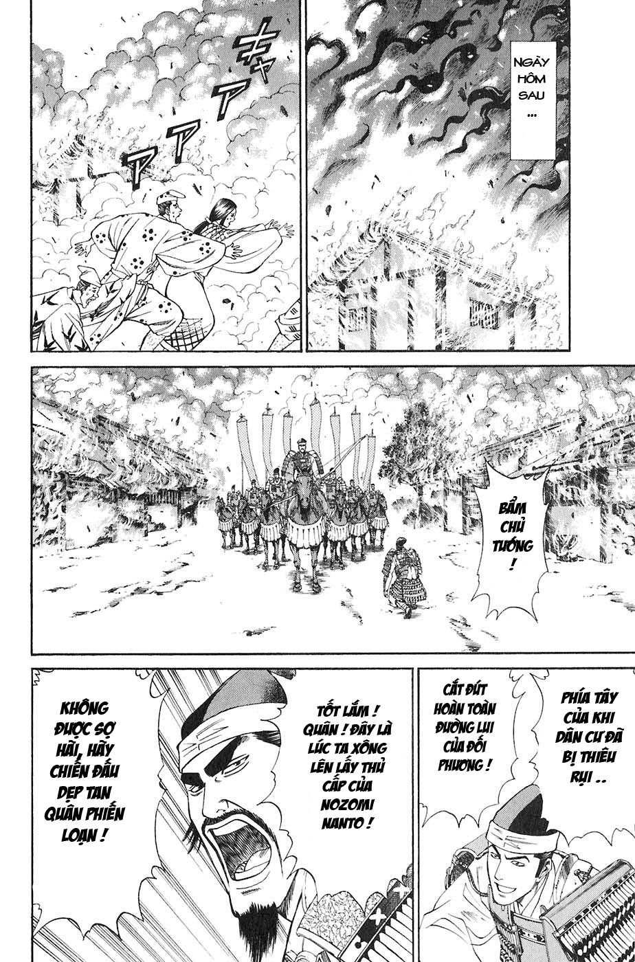 Sơn Tặc Vương Seyu - Chương 27 - Trang 18