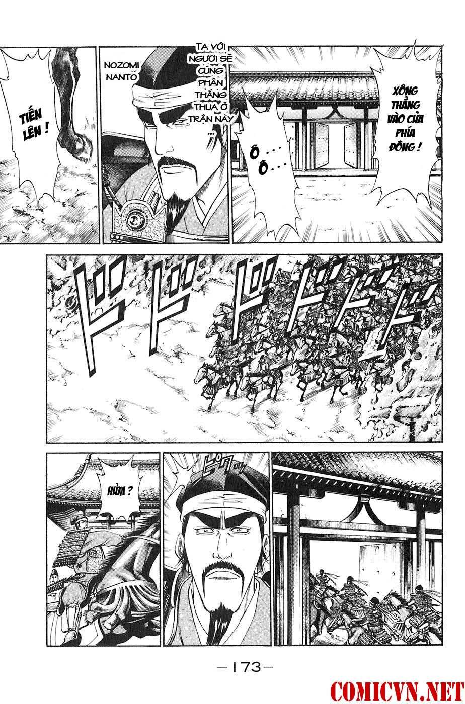 Sơn Tặc Vương Seyu - Chương 27 - Trang 19