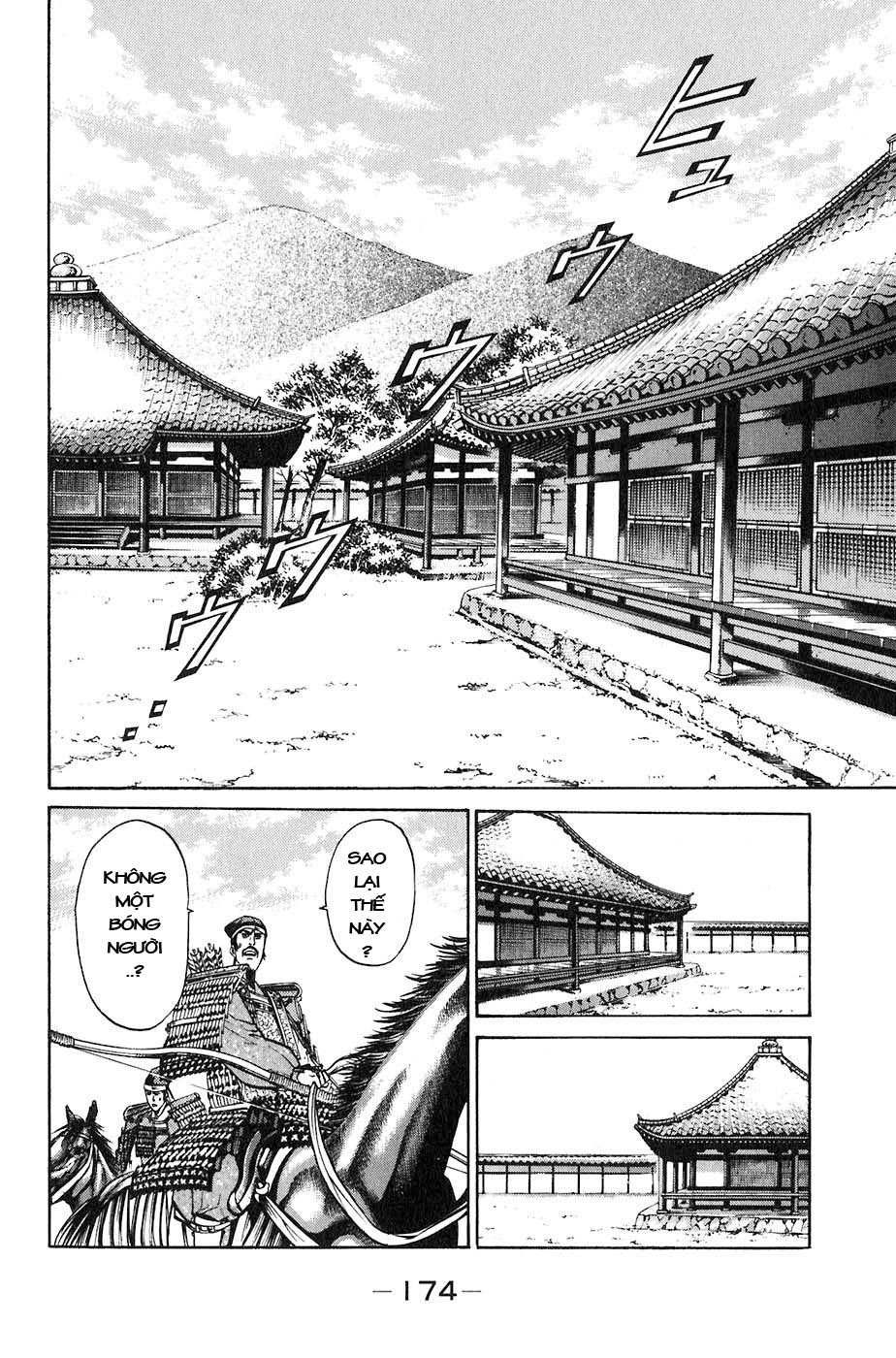 Sơn Tặc Vương Seyu - Chương 27 - Trang 20