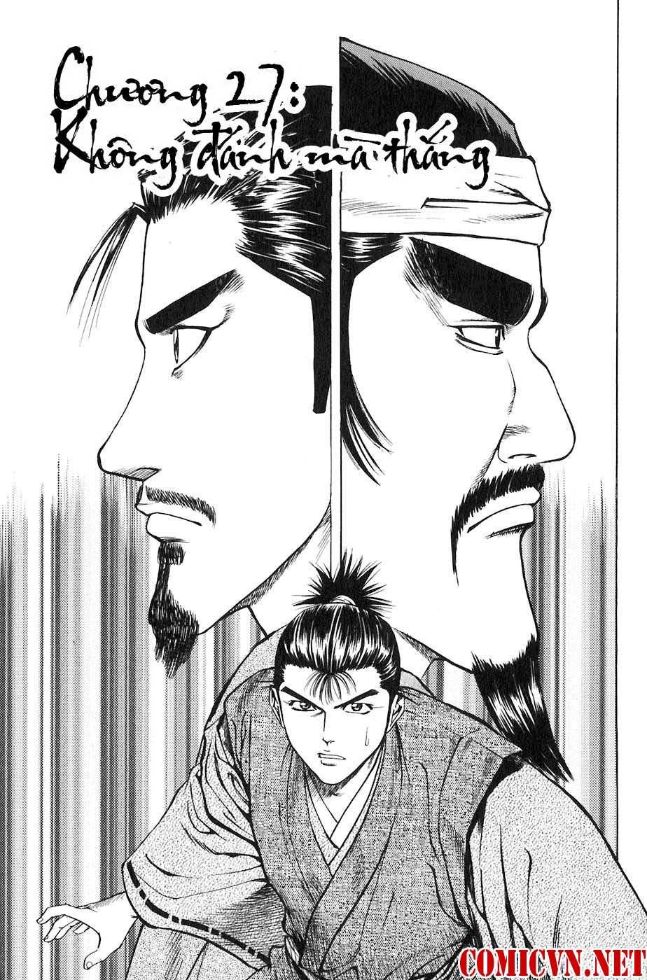 Sơn Tặc Vương Seyu - Chương 27 - Trang 3