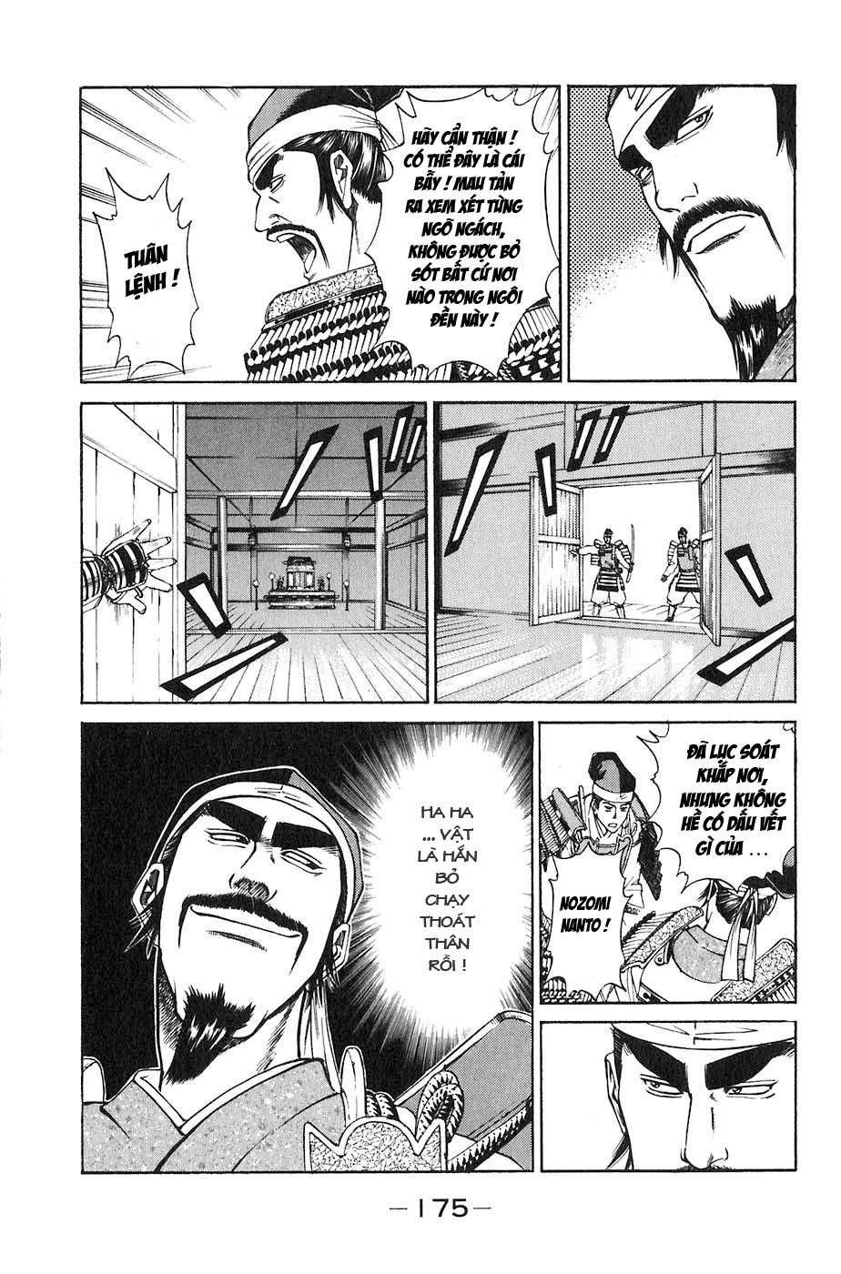 Sơn Tặc Vương Seyu - Chương 27 - Trang 21