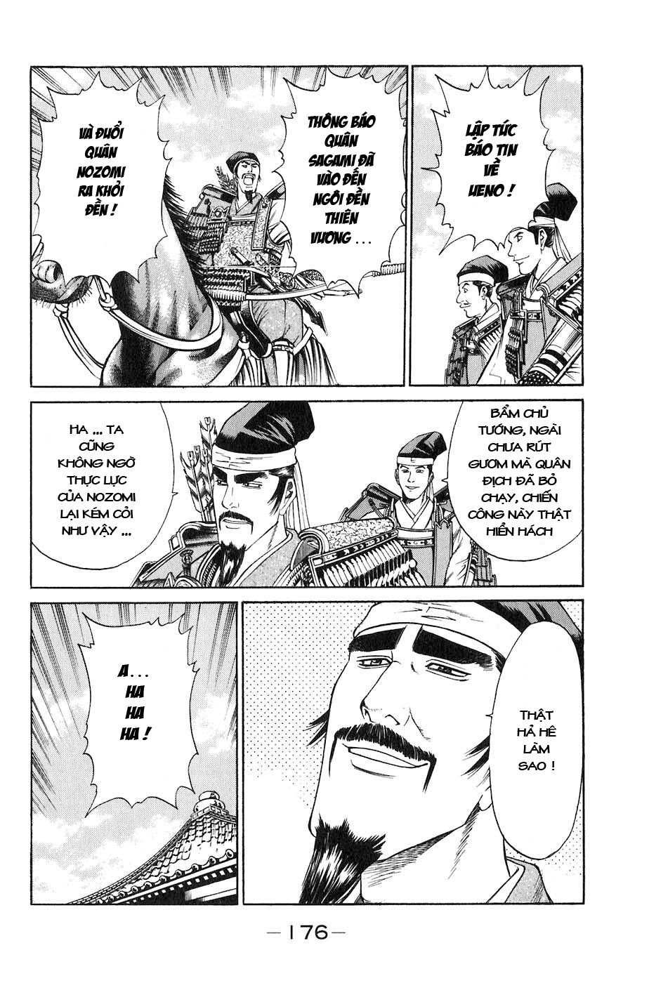 Sơn Tặc Vương Seyu - Chương 27 - Trang 22