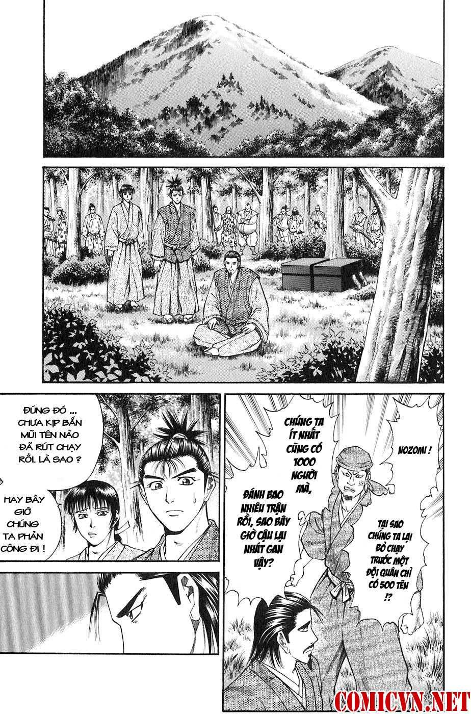 Sơn Tặc Vương Seyu - Chương 27 - Trang 23
