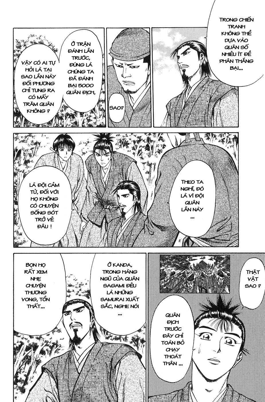 Sơn Tặc Vương Seyu - Chương 27 - Trang 24