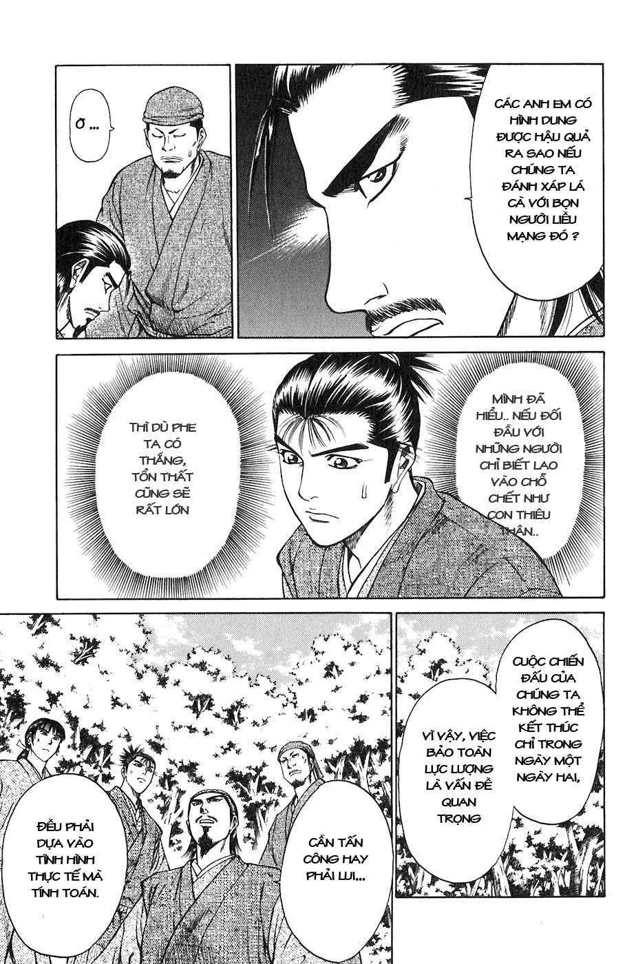 Sơn Tặc Vương Seyu - Chương 27 - Trang 25