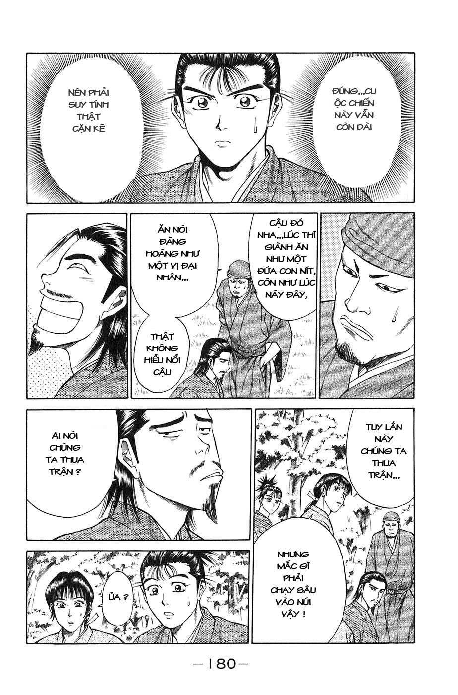 Sơn Tặc Vương Seyu - Chương 27 - Trang 26