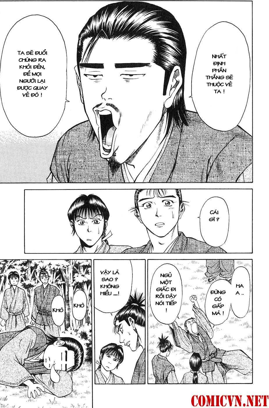 Sơn Tặc Vương Seyu - Chương 27 - Trang 27