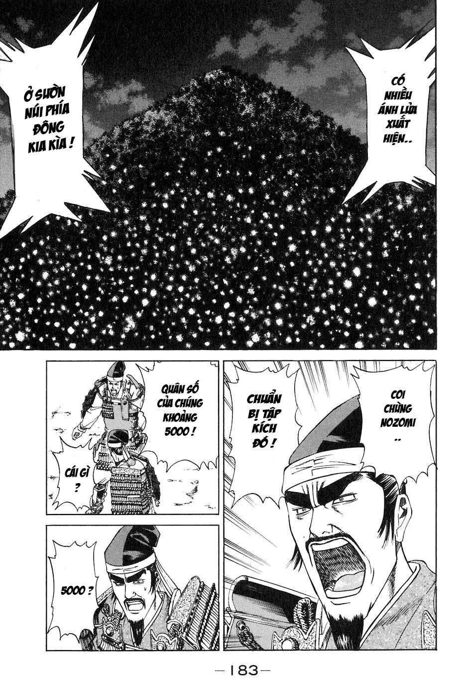 Sơn Tặc Vương Seyu - Chương 27 - Trang 29