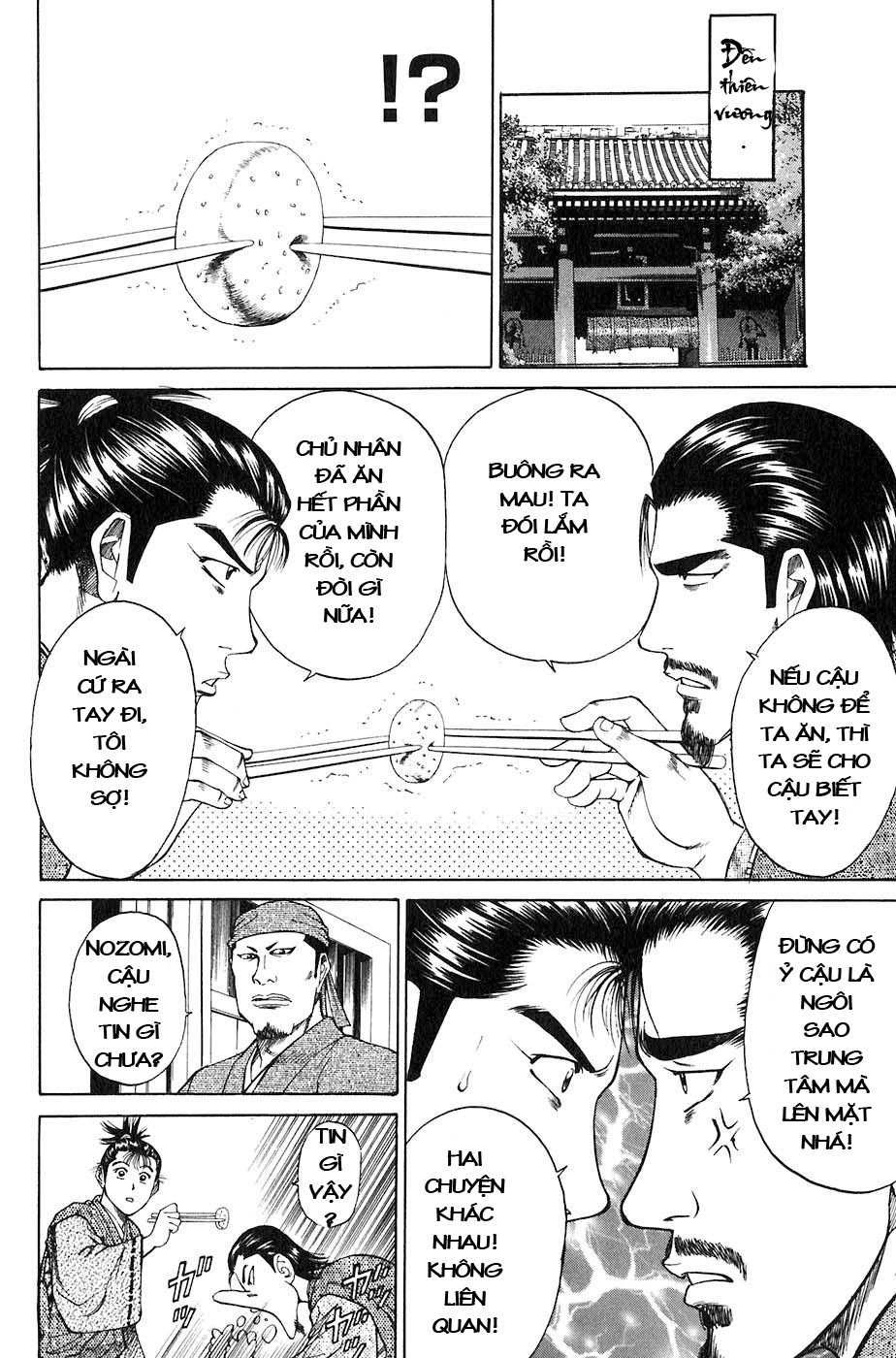 Sơn Tặc Vương Seyu - Chương 27 - Trang 4