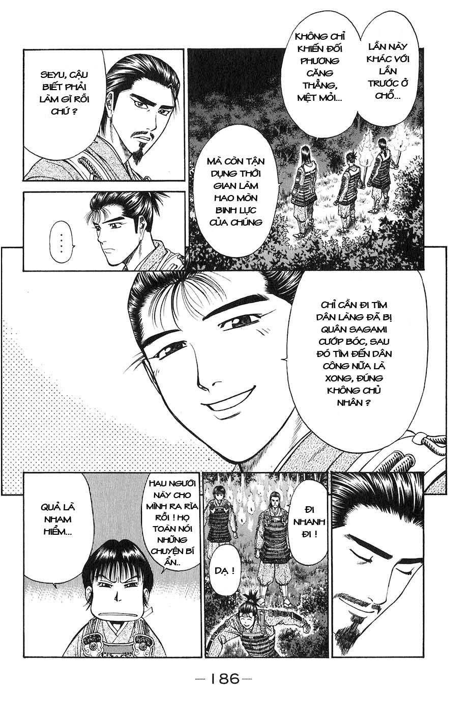 Sơn Tặc Vương Seyu - Chương 27 - Trang 32