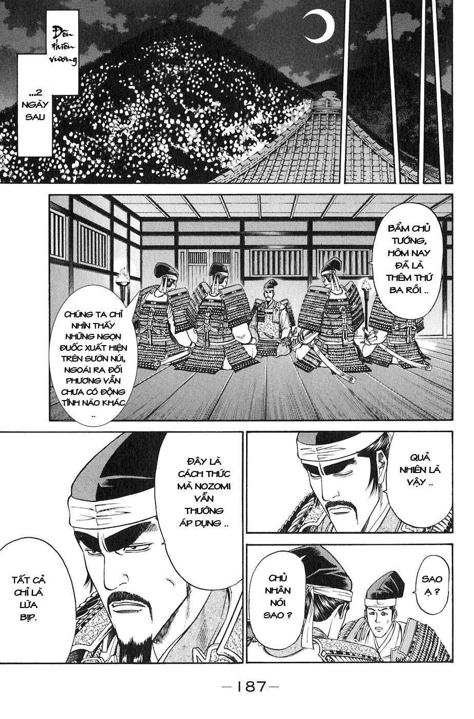 Sơn Tặc Vương Seyu - Chương 27 - Trang 33