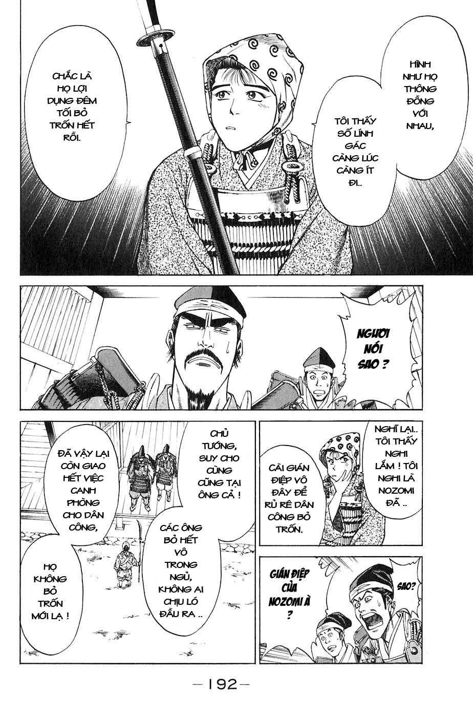 Sơn Tặc Vương Seyu - Chương 27 - Trang 38