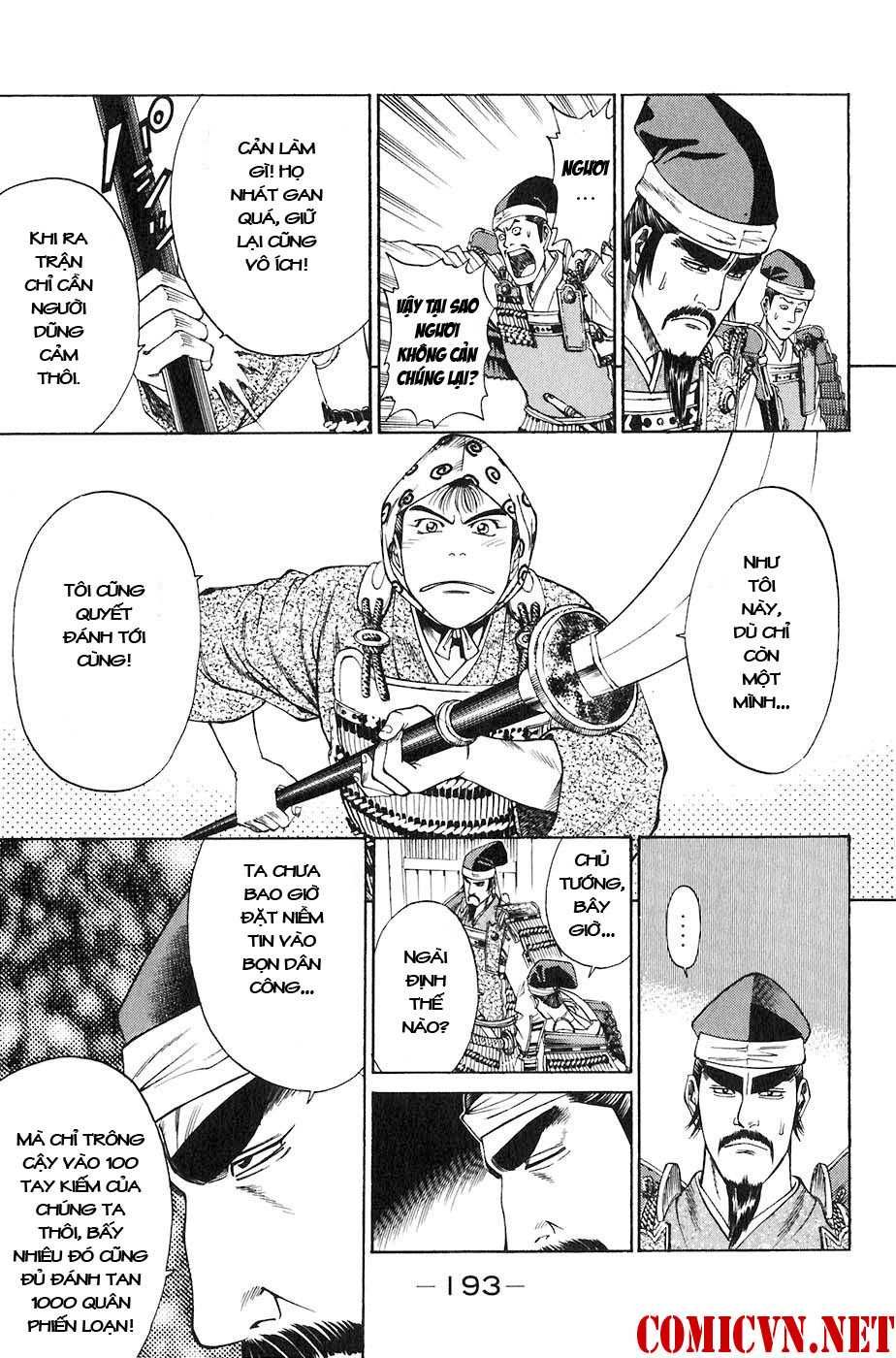 Sơn Tặc Vương Seyu - Chương 27 - Trang 39