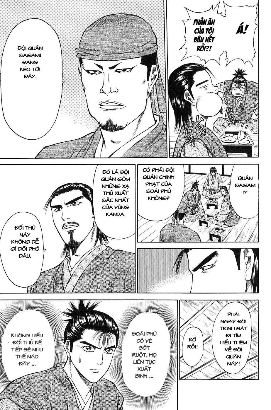 Sơn Tặc Vương Seyu - Chương 27 - Trang 5