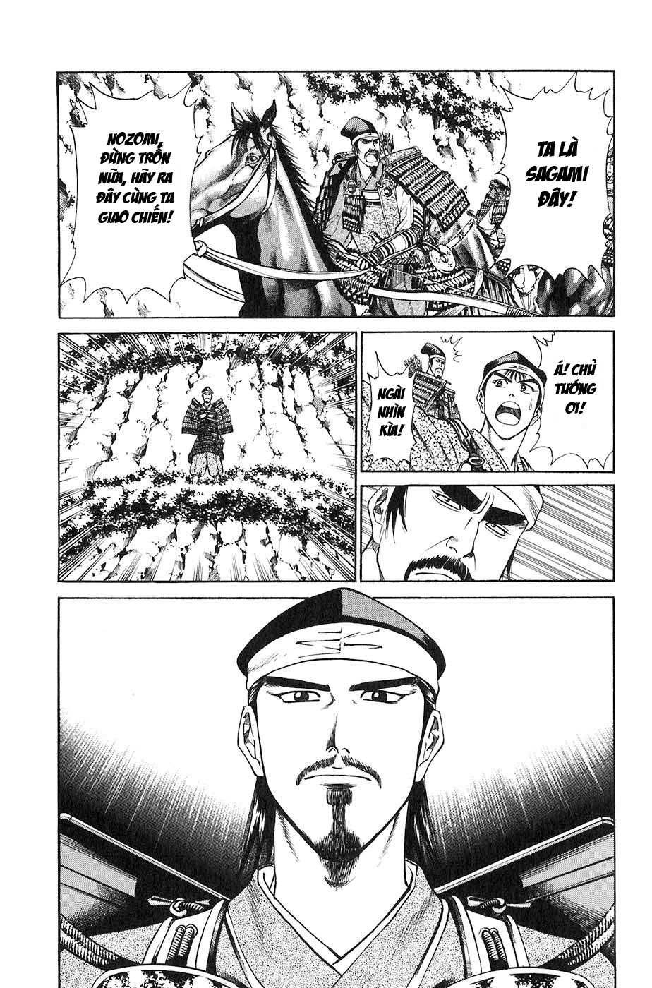 Sơn Tặc Vương Seyu - Chương 27 - Trang 41