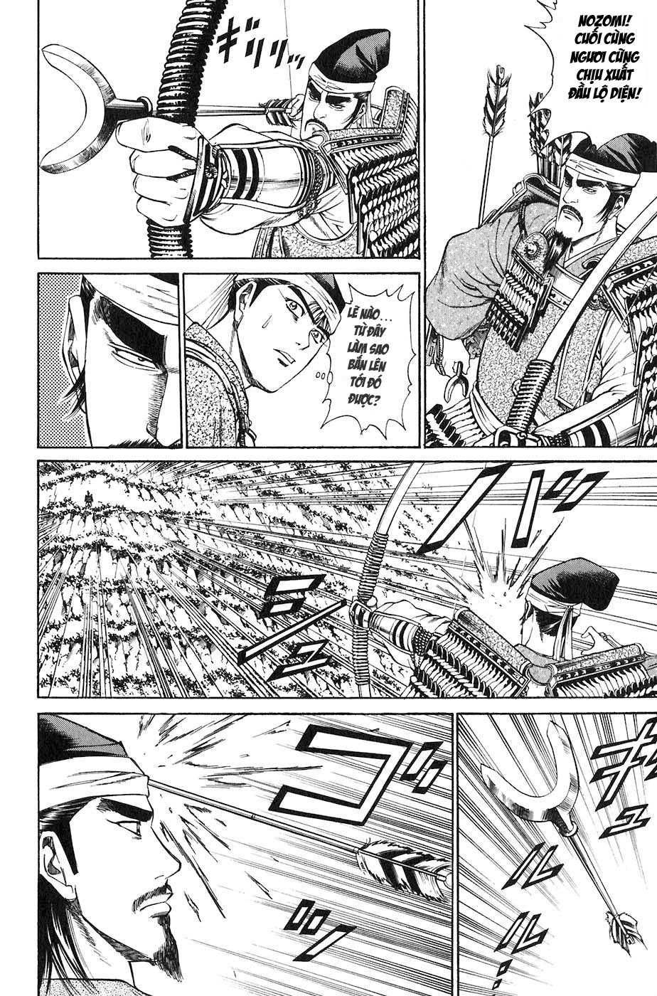 Sơn Tặc Vương Seyu - Chương 27 - Trang 42